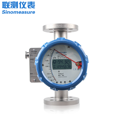 SIN-LZ-B金屬管浮子流量計(jì)金屬轉(zhuǎn)子流量計(jì)遠(yuǎn)傳純水液體水防腐4-20mA