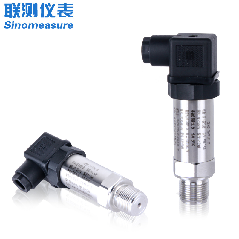 聯(lián)測_SIN-P300 -擴(kuò)散硅壓力變送器 -批量價(jià)199元/支 ,3年質(zhì)保, 常規(guī)現(xiàn)貨