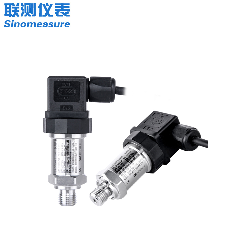 聯(lián)測_SIN-P310 精巧型/小型壓力變送器_適合安裝空間較小的工況