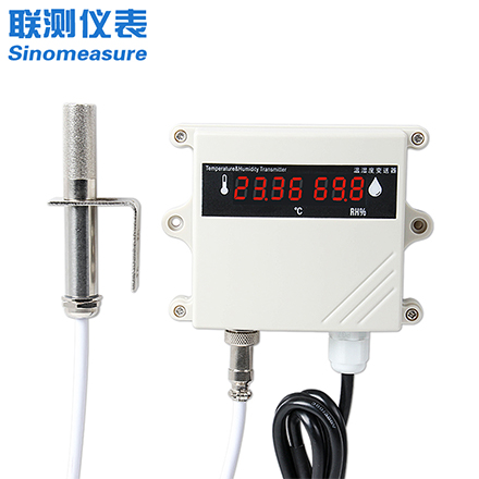 聯(lián)測(cè)-壁掛式溫濕度傳感器變送器 (4-20)mA RS485-溫濕度計(jì)帶顯示