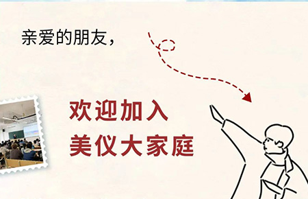 14個省份，100所高校，“千”里挑一，我們終于等到你！