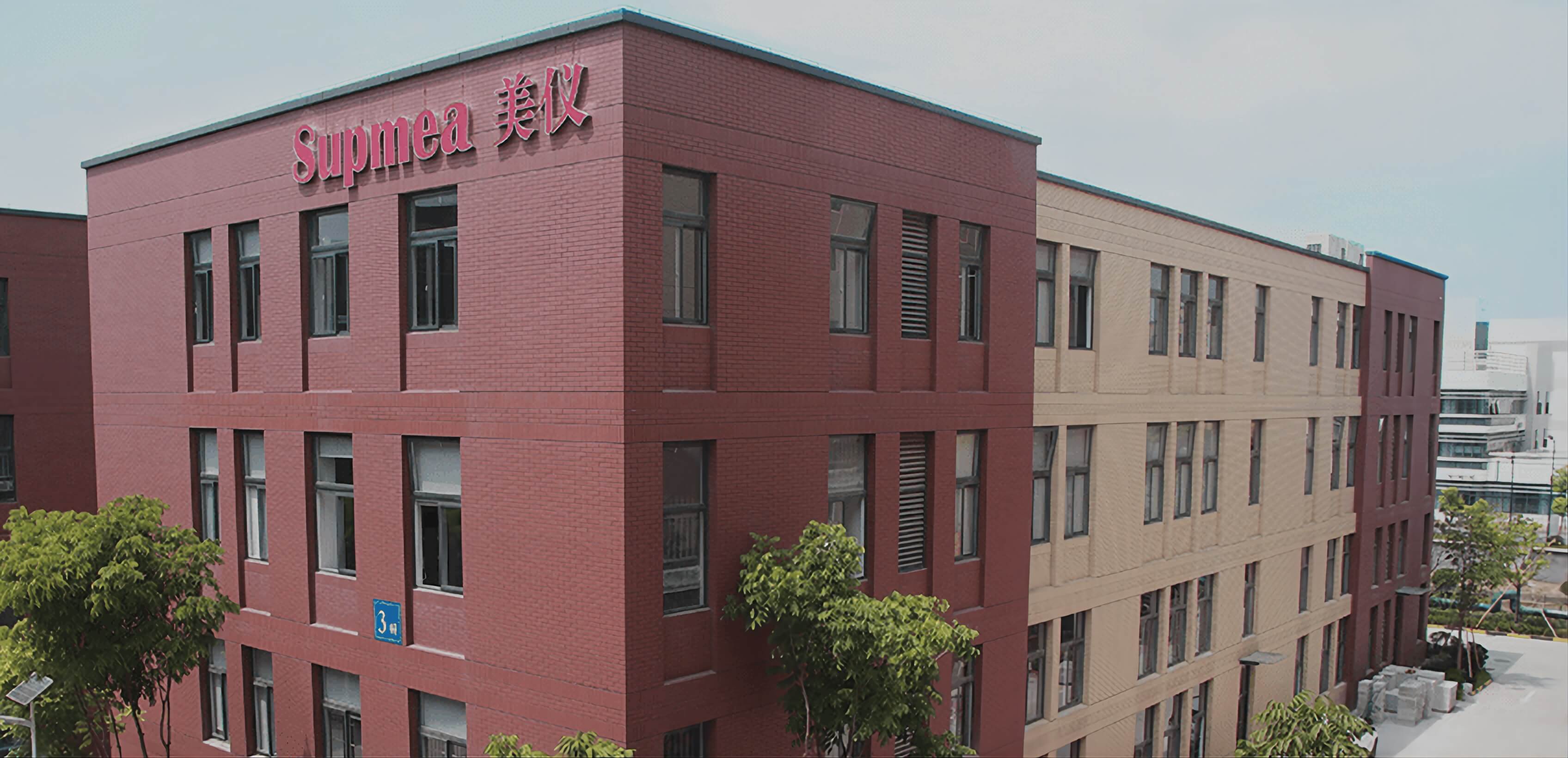 電磁流量計生產(chǎn)廠家